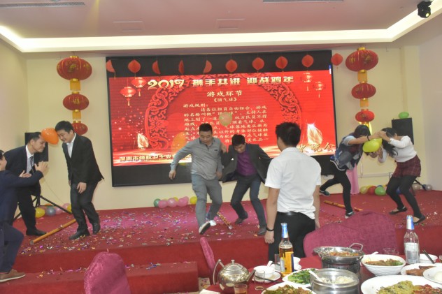 J9直营集团集团年年会以及表彰大会 J9直营集团集团年年会以及表彰大会