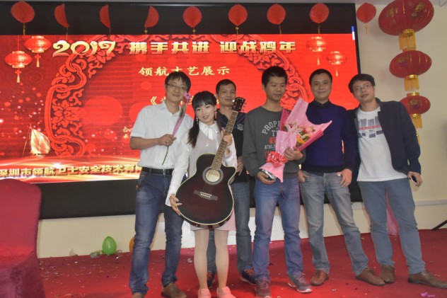 J9直营集团集团年年会以及表彰大会 J9直营集团集团年年会以及表彰大会