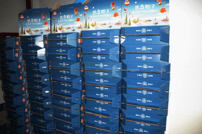 J9直营集团人的“荷香”端午节 J9直营集团人的“荷香”端午节