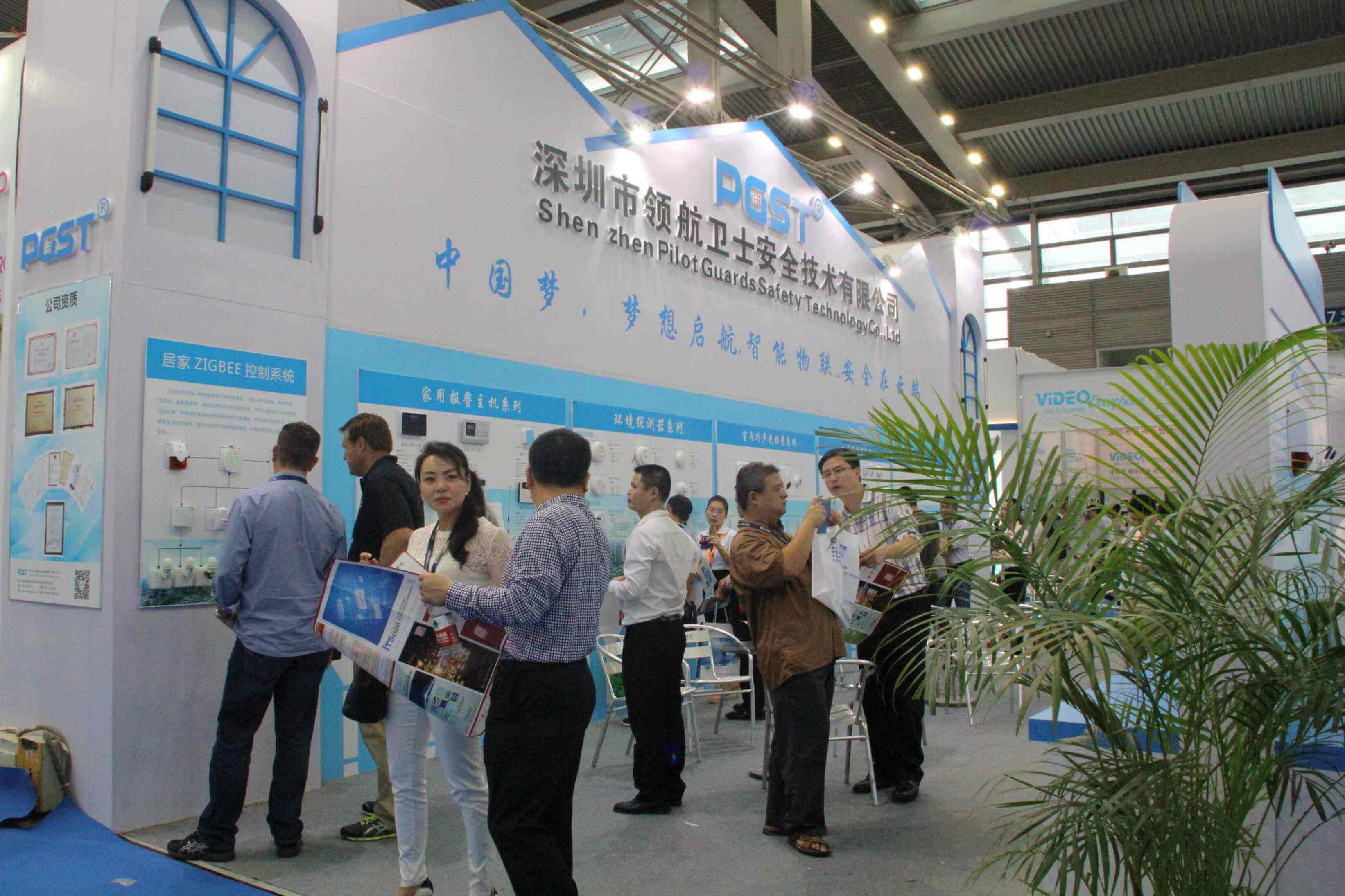 J9直营集团集团邀您为新疆反恐做贡献