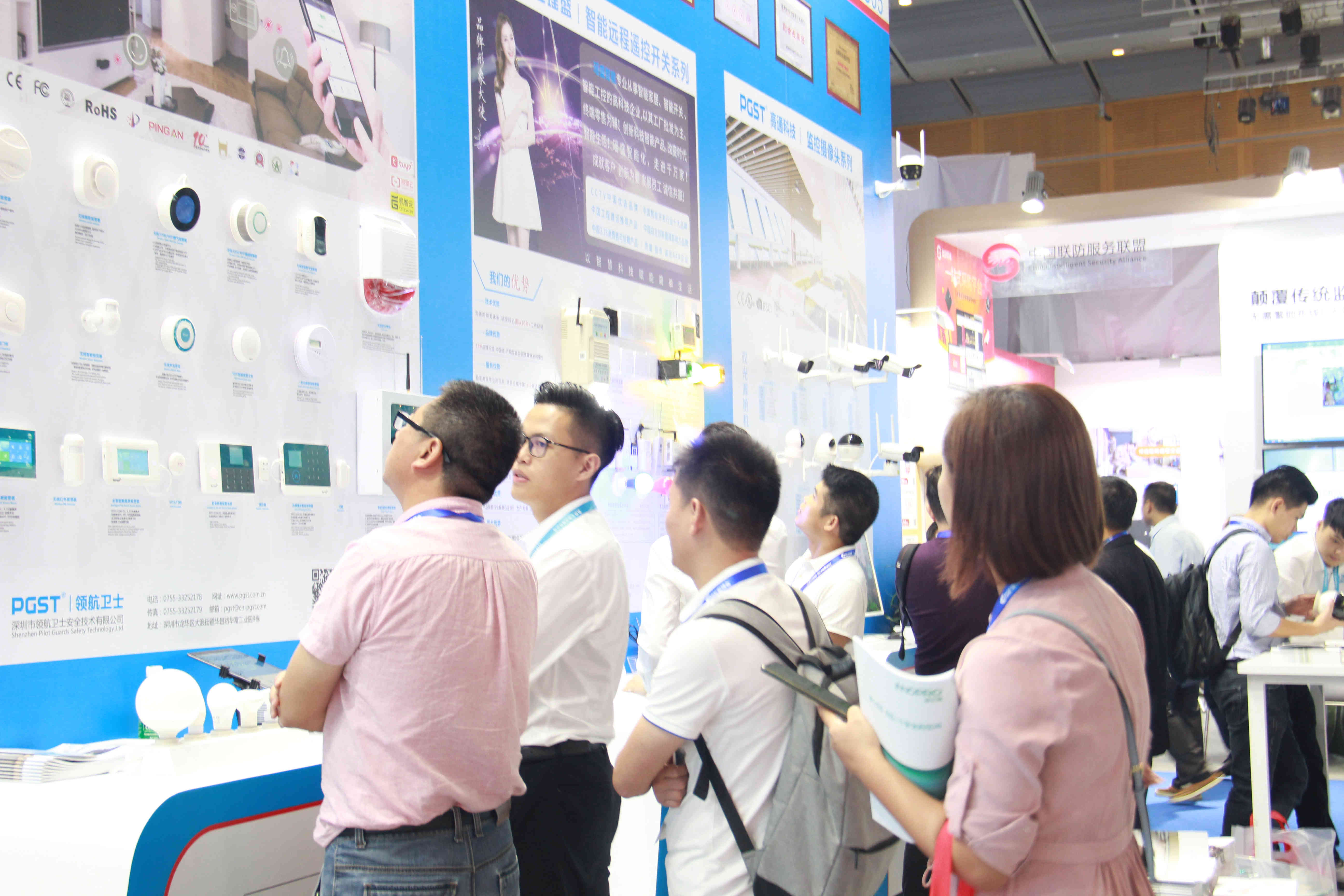 J9直营集团集团震撼来袭,深圳智能家居展会独领风骚(图1) J9直营集团集团震撼来袭,深圳智能家居展会独领风骚(图1)