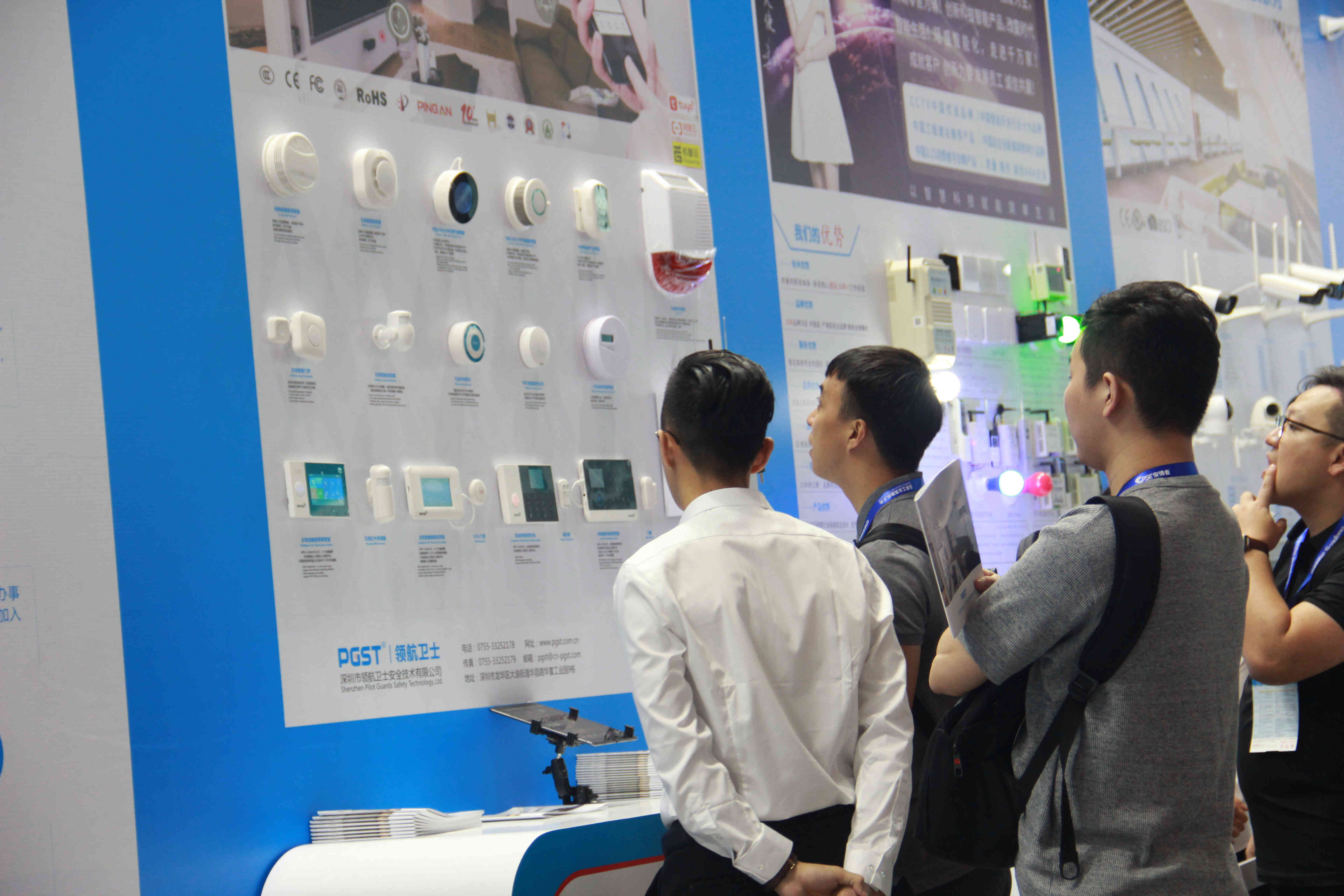 J9直营集团集团震撼来袭,深圳智能家居展会独领风骚(图2) J9直营集团集团震撼来袭,深圳智能家居展会独领风骚(图2)