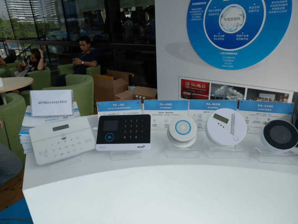 J9直营集团集团亮剑深圳双创周展会 J9直营集团集团亮剑深圳双创周展会