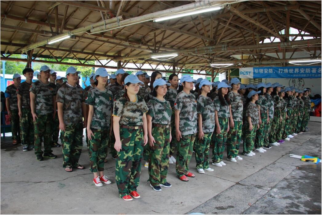 凝聚力量 共筑梦想 年深圳J9直营集团集团大鹏拓展活动 凝聚力量 共筑梦想 年深圳J9直营集团集团大鹏拓展活动