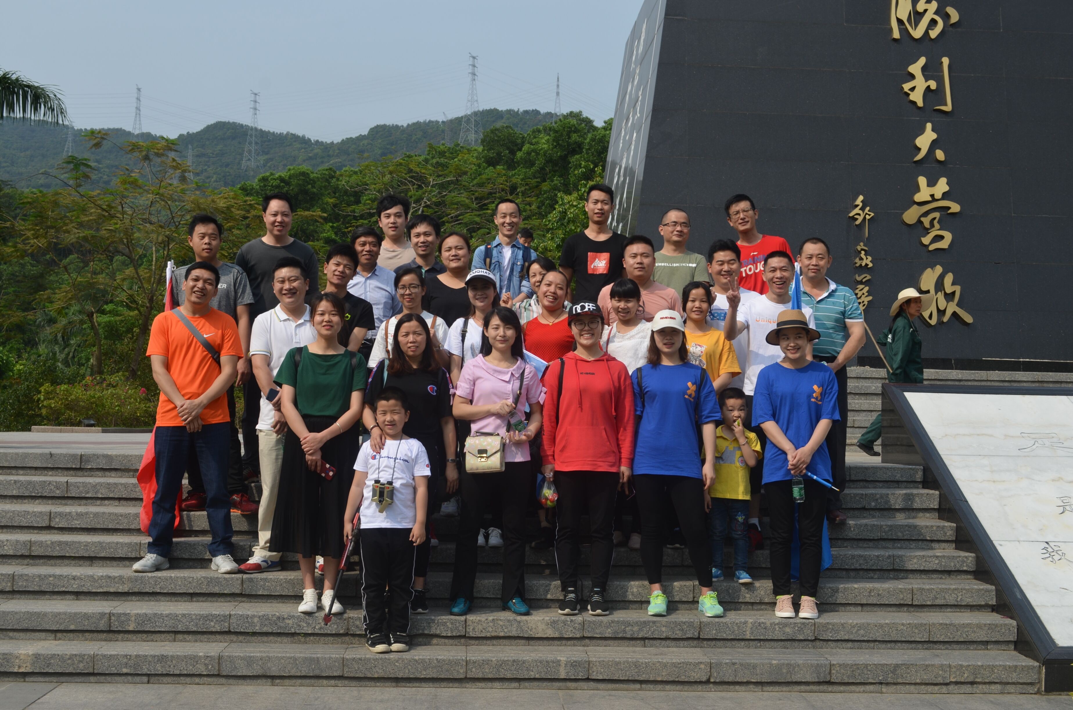 J9直营集团集团年深圳羊台山之行