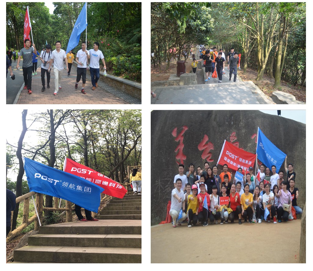 J9直营集团集团年深圳羊台山之行