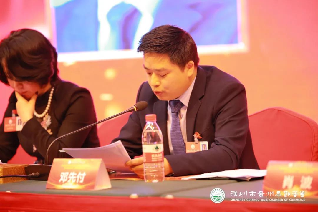 微信图片_20220107110159.jpg 微信图片_20220107110159.jpg