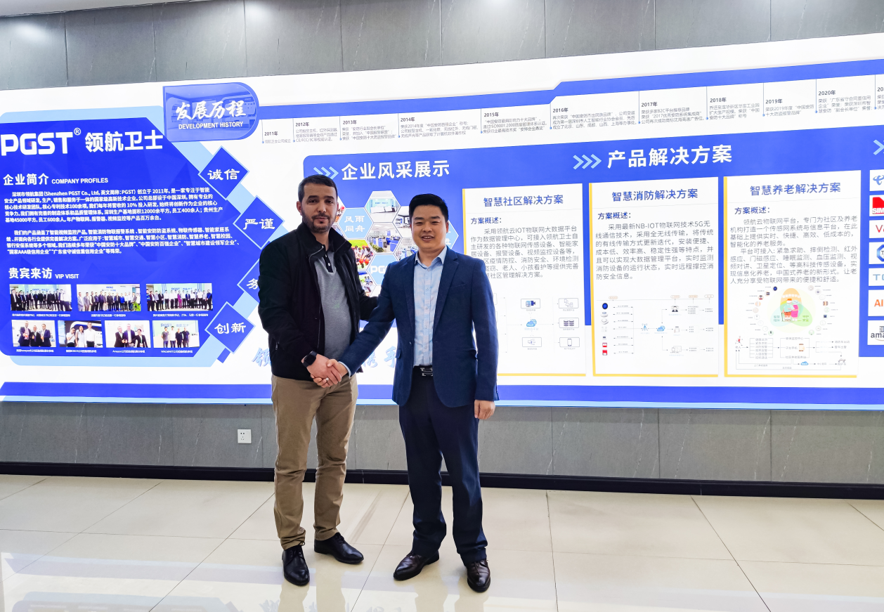 J9直营集团集团与Condor达成深度战略合作并授Condor为阿尔及利亚全国总代理共拓全球智能安防市场